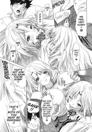 Kininaru Roommate Vol2 - Chapter 2 Page #15