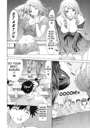 Kininaru Roommate Vol2 - Chapter 2 Page #8