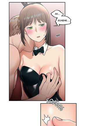 Sexercise Ch. 1-35 Page #365