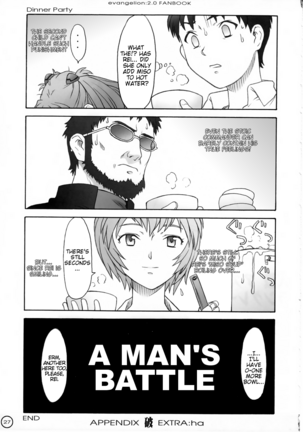 Les Betes Page #27