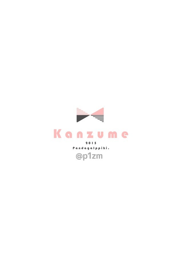Kanzume