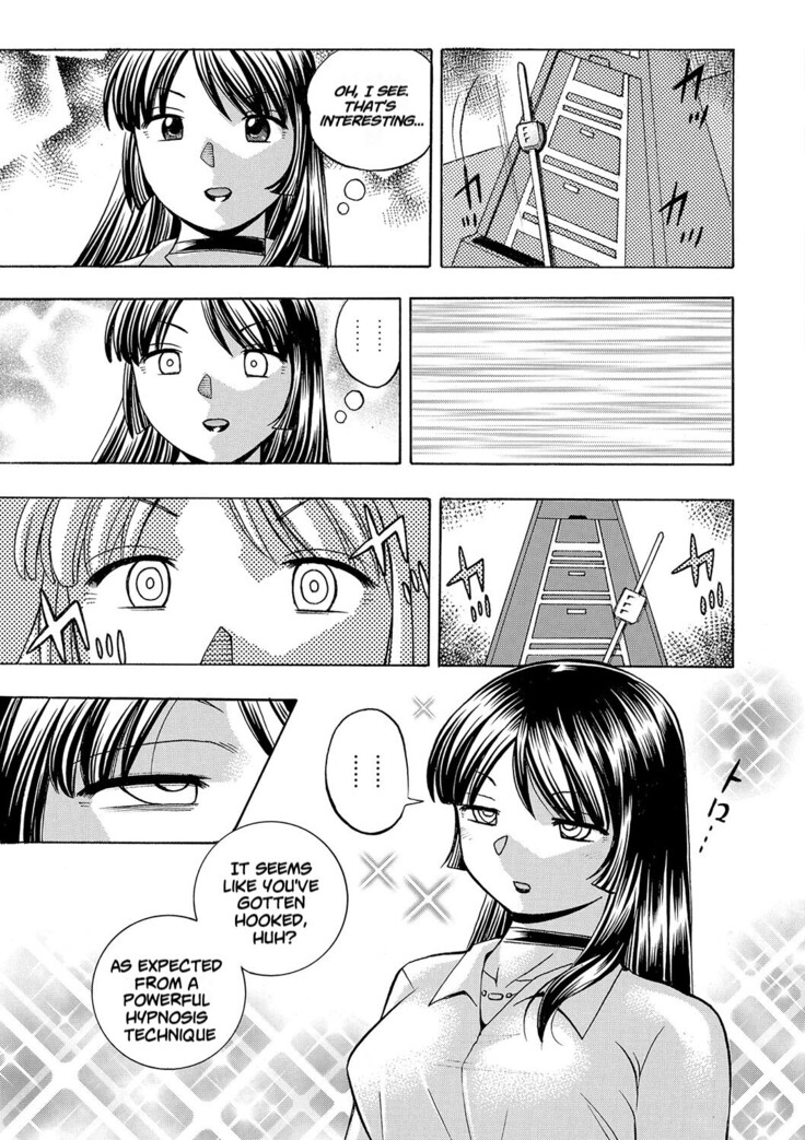 Jokyoushi Reiko ~Saiin Choukyoushitsu~ | Female Teacher Reiko ~Schoolroom in Raunchy Hypnosis~