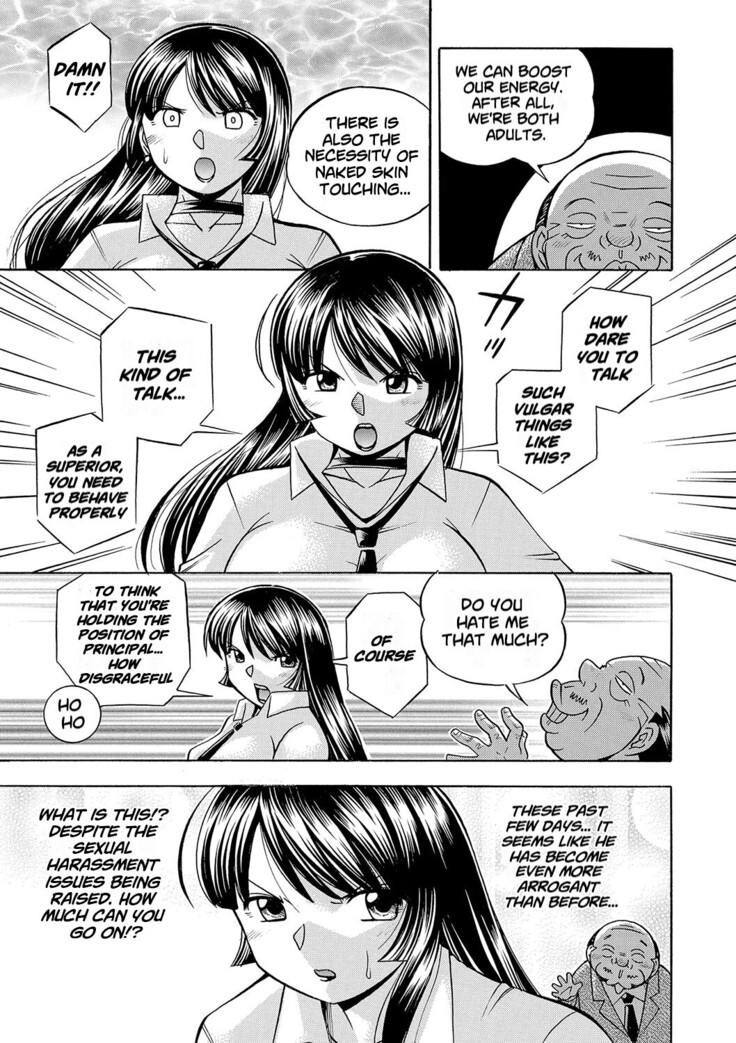 Jokyoushi Reiko ~Saiin Choukyoushitsu~ | Female Teacher Reiko ~Schoolroom in Raunchy Hypnosis~