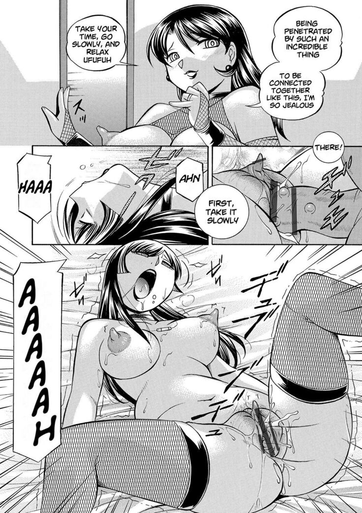 Jokyoushi Reiko ~Saiin Choukyoushitsu~ | Female Teacher Reiko ~Schoolroom in Raunchy Hypnosis~