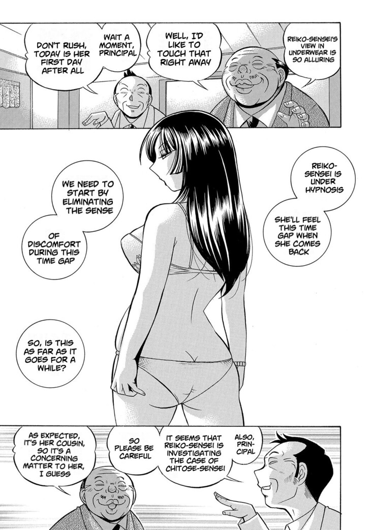 Jokyoushi Reiko ~Saiin Choukyoushitsu~ | Female Teacher Reiko ~Schoolroom in Raunchy Hypnosis~