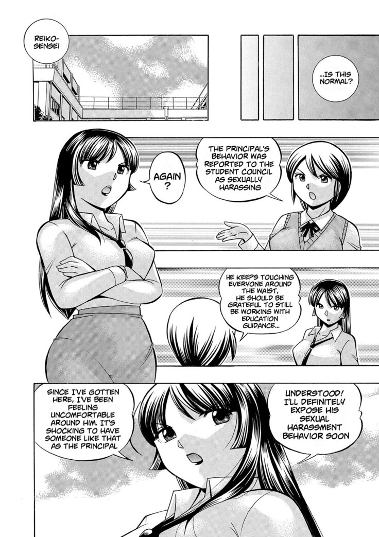Jokyoushi Reiko ~Saiin Choukyoushitsu~ | Female Teacher Reiko ~Schoolroom in Raunchy Hypnosis~