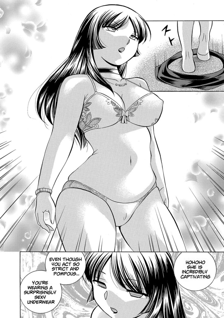 Jokyoushi Reiko ~Saiin Choukyoushitsu~ | Female Teacher Reiko ~Schoolroom in Raunchy Hypnosis~