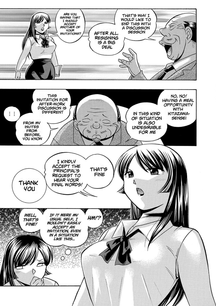 Jokyoushi Reiko ~Saiin Choukyoushitsu~ | Female Teacher Reiko ~Schoolroom in Raunchy Hypnosis~
