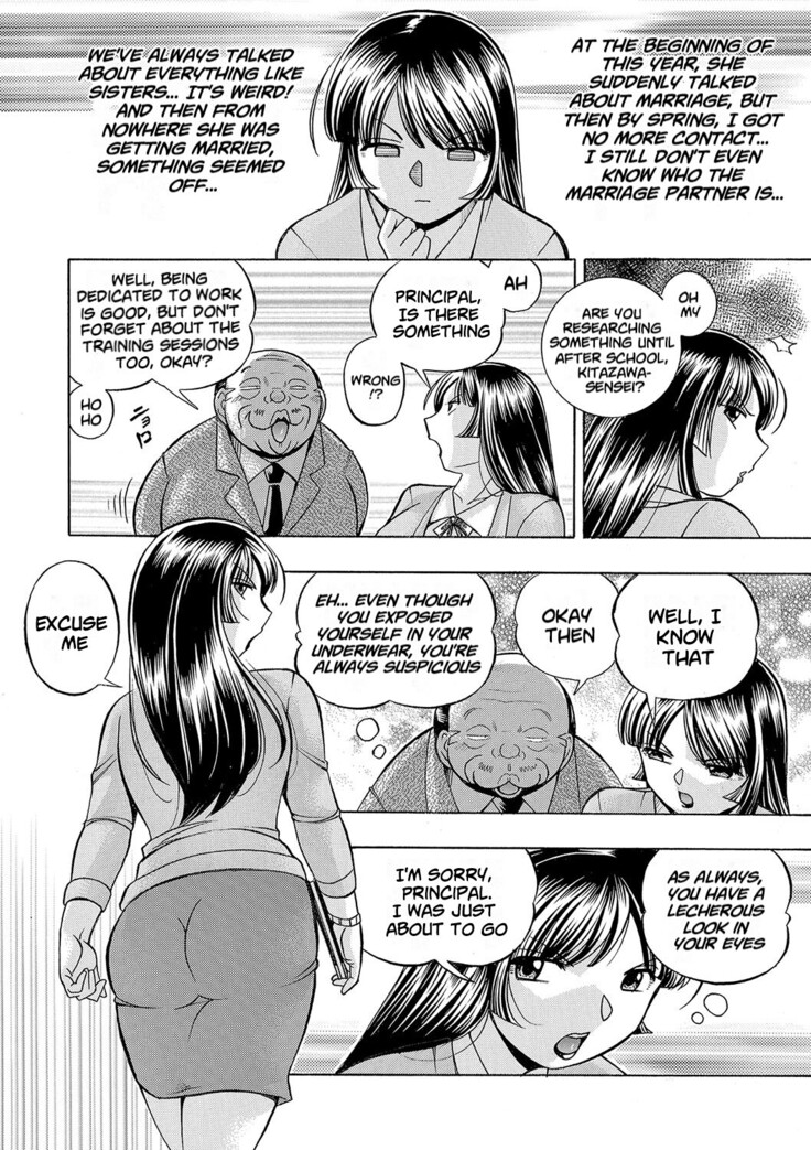 Jokyoushi Reiko ~Saiin Choukyoushitsu~ | Female Teacher Reiko ~Schoolroom in Raunchy Hypnosis~