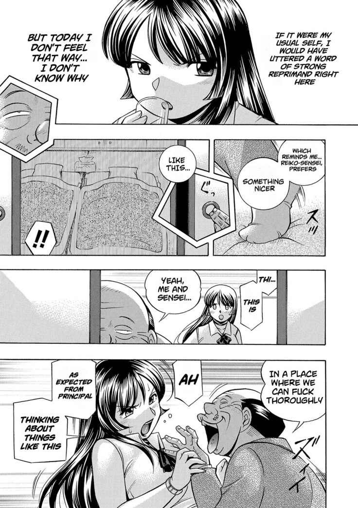 Jokyoushi Reiko ~Saiin Choukyoushitsu~ | Female Teacher Reiko ~Schoolroom in Raunchy Hypnosis~