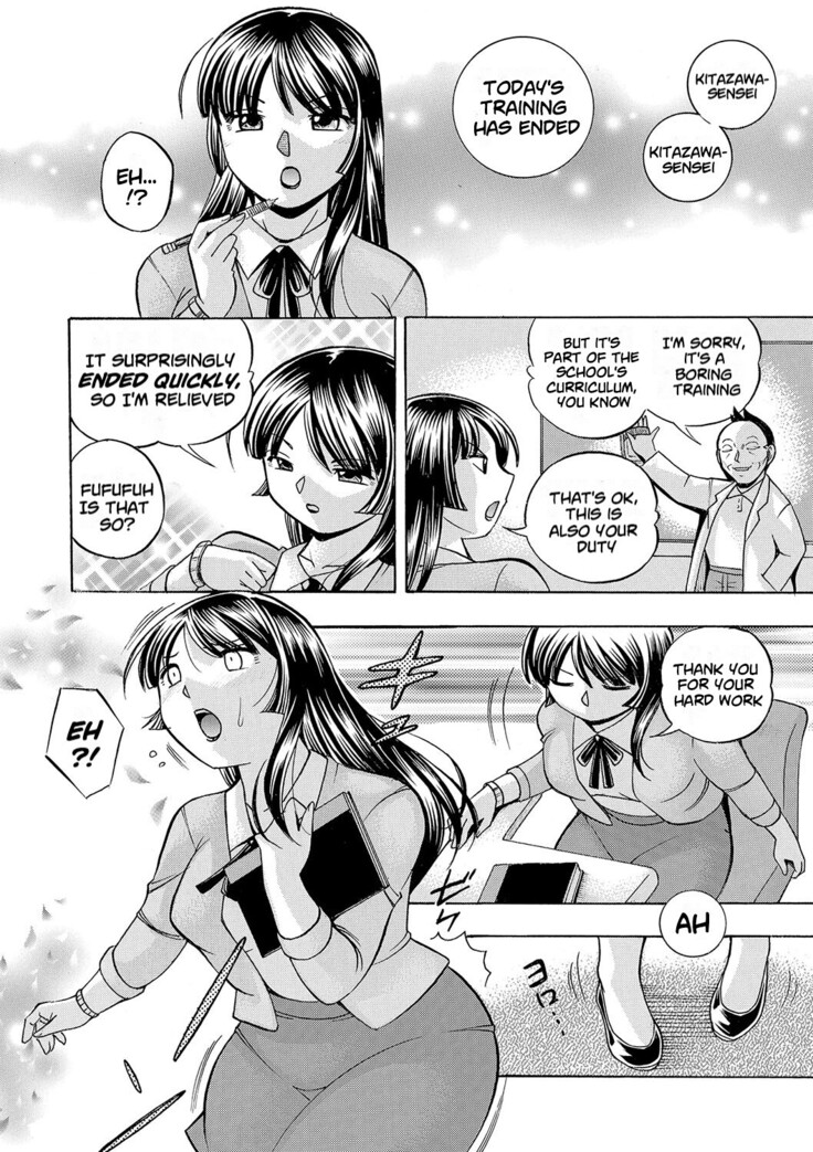 Jokyoushi Reiko ~Saiin Choukyoushitsu~ | Female Teacher Reiko ~Schoolroom in Raunchy Hypnosis~