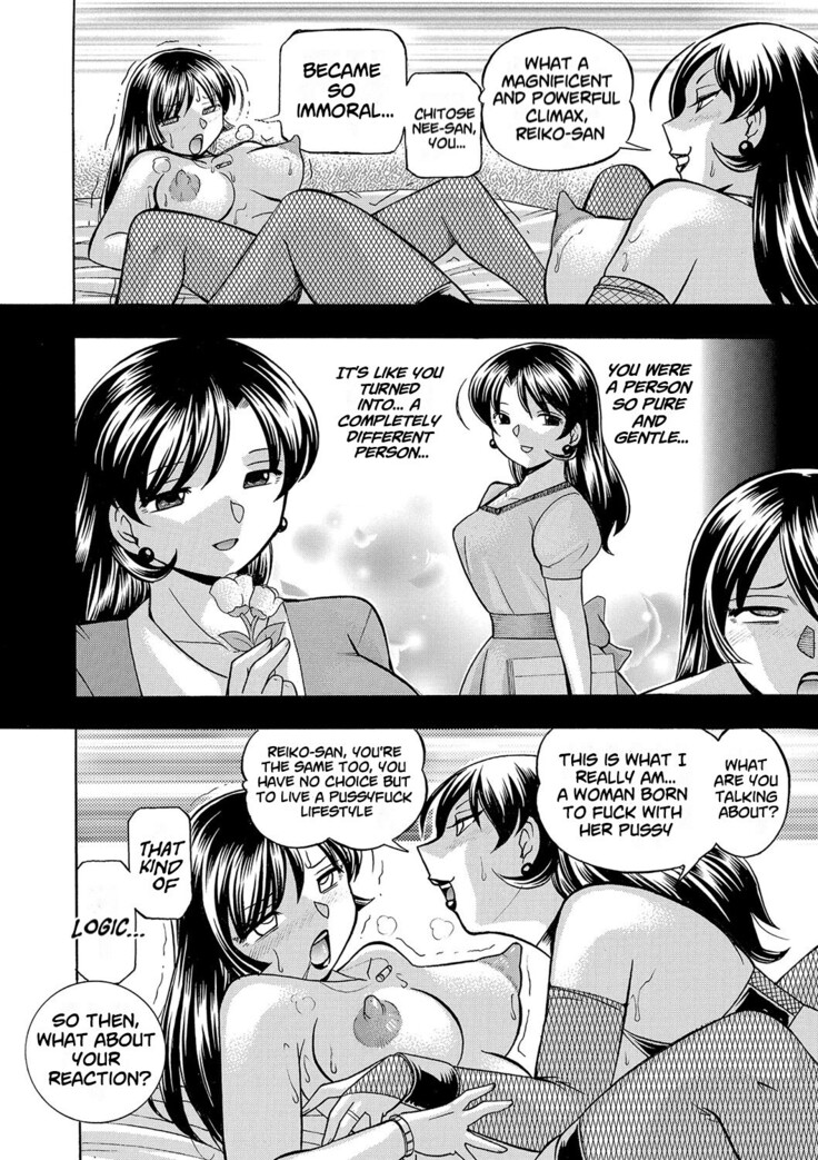 Jokyoushi Reiko ~Saiin Choukyoushitsu~ | Female Teacher Reiko ~Schoolroom in Raunchy Hypnosis~