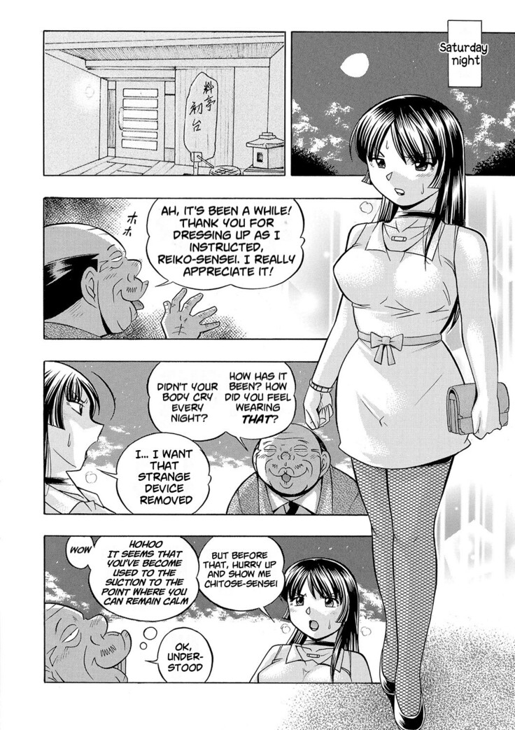 Jokyoushi Reiko ~Saiin Choukyoushitsu~ | Female Teacher Reiko ~Schoolroom in Raunchy Hypnosis~