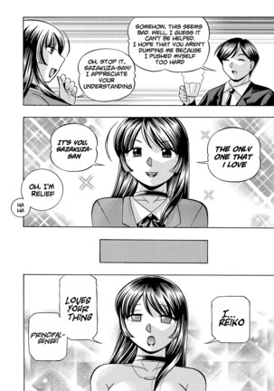 Jokyoushi Reiko ~Saiin Choukyoushitsu~ | Female Teacher Reiko ~Schoolroom in Raunchy Hypnosis~ Page #75