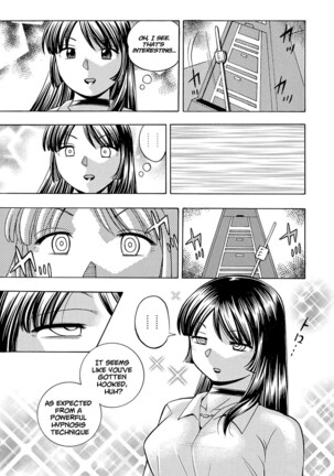 Jokyoushi Reiko ~Saiin Choukyoushitsu~ | Female Teacher Reiko ~Schoolroom in Raunchy Hypnosis~ Page #20