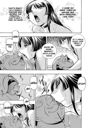 Jokyoushi Reiko ~Saiin Choukyoushitsu~ | Female Teacher Reiko ~Schoolroom in Raunchy Hypnosis~ Page #152