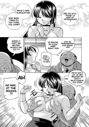 Jokyoushi Reiko ~Saiin Choukyoushitsu~ | Female Teacher Reiko ~Schoolroom in Raunchy Hypnosis~ Page #166