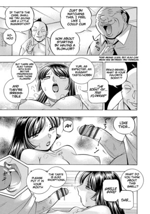 Jokyoushi Reiko ~Saiin Choukyoushitsu~ | Female Teacher Reiko ~Schoolroom in Raunchy Hypnosis~ - Page 32