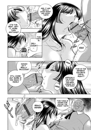 Jokyoushi Reiko ~Saiin Choukyoushitsu~ | Female Teacher Reiko ~Schoolroom in Raunchy Hypnosis~ Page #33