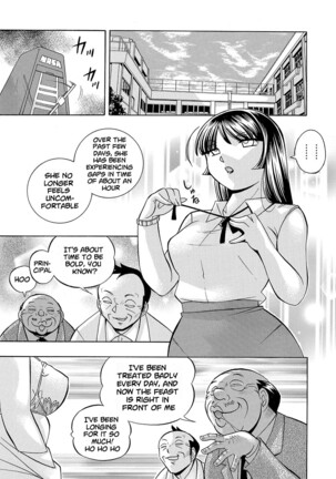 Jokyoushi Reiko ~Saiin Choukyoushitsu~ | Female Teacher Reiko ~Schoolroom in Raunchy Hypnosis~ Page #28