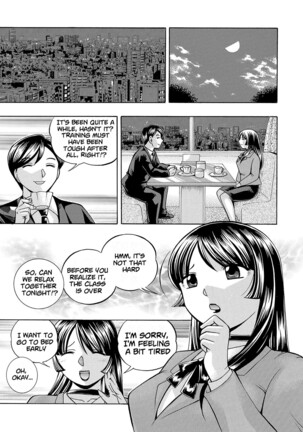 Jokyoushi Reiko ~Saiin Choukyoushitsu~ | Female Teacher Reiko ~Schoolroom in Raunchy Hypnosis~ Page #74