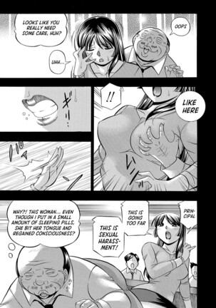 Jokyoushi Reiko ~Saiin Choukyoushitsu~ | Female Teacher Reiko ~Schoolroom in Raunchy Hypnosis~ Page #14