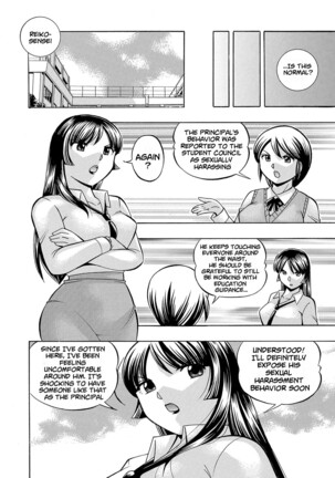 Jokyoushi Reiko ~Saiin Choukyoushitsu~ | Female Teacher Reiko ~Schoolroom in Raunchy Hypnosis~ Page #67