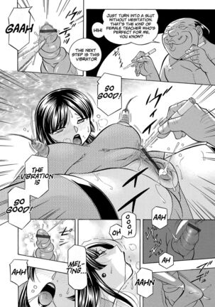 Jokyoushi Reiko ~Saiin Choukyoushitsu~ | Female Teacher Reiko ~Schoolroom in Raunchy Hypnosis~ Page #187