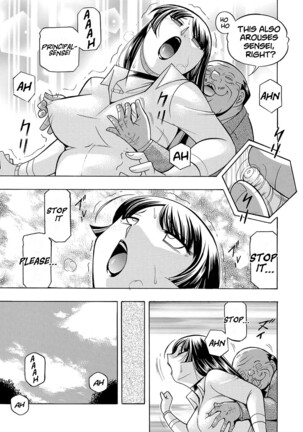 Jokyoushi Reiko ~Saiin Choukyoushitsu~ | Female Teacher Reiko ~Schoolroom in Raunchy Hypnosis~ Page #168