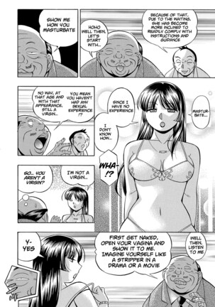 Jokyoushi Reiko ~Saiin Choukyoushitsu~ | Female Teacher Reiko ~Schoolroom in Raunchy Hypnosis~ Page #29