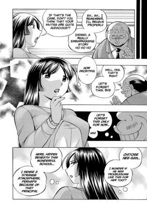 Jokyoushi Reiko ~Saiin Choukyoushitsu~ | Female Teacher Reiko ~Schoolroom in Raunchy Hypnosis~ Page #15