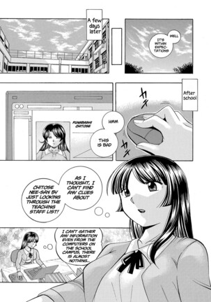 Jokyoushi Reiko ~Saiin Choukyoushitsu~ | Female Teacher Reiko ~Schoolroom in Raunchy Hypnosis~ Page #26