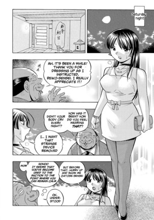 Jokyoushi Reiko ~Saiin Choukyoushitsu~ | Female Teacher Reiko ~Schoolroom in Raunchy Hypnosis~ Page #119