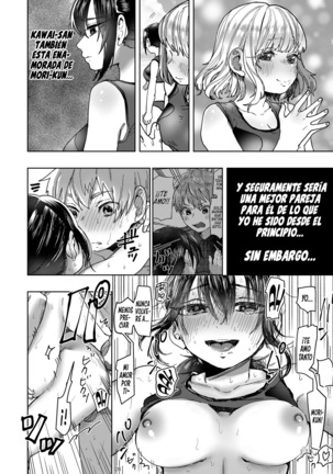 Rikujou Kanojo wa Cool Tokidoki Dere | Mi Atlética Novia es Genial y algunas veces Sexy Page #29