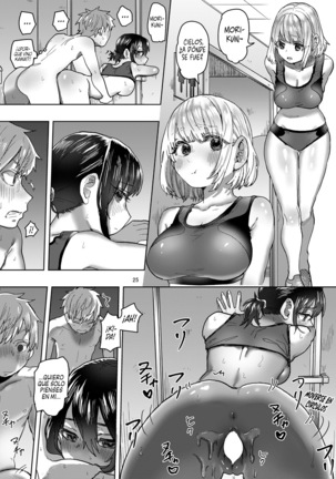 Rikujou Kanojo wa Cool Tokidoki Dere | Mi Atlética Novia es Genial y algunas veces Sexy Page #26