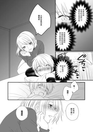 Image 10449702