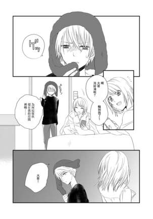Image 10449699