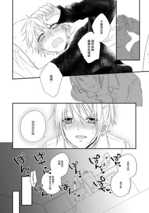 Image 10449698