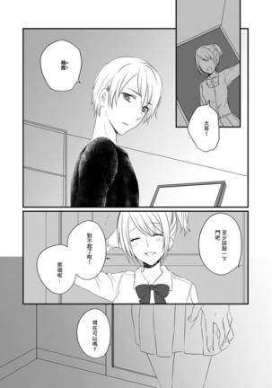 Image 10449693