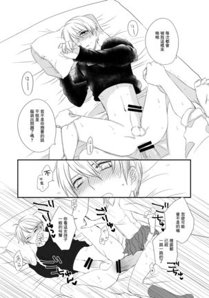 Image 10449695