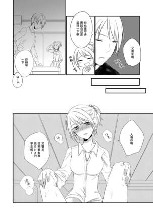 Image 10449694