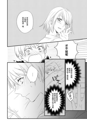 Image 10449700