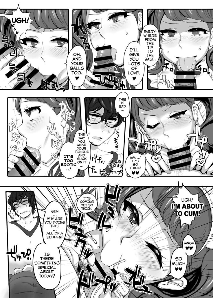 Kimi to Watashi no Kyouhan Kankei