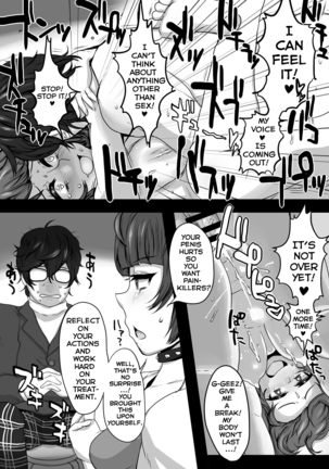 Kimi to Watashi no Kyouhan Kankei Page #24