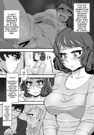 Kimi to Watashi no Kyouhan Kankei - Page 4