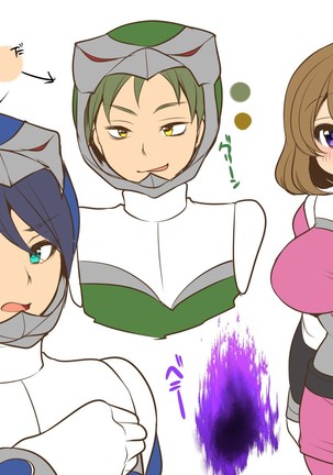 聖装戦隊ブレイブハーツ ～そして正義は悪に堕つ～ Page #43