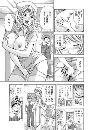 Image 7672711
