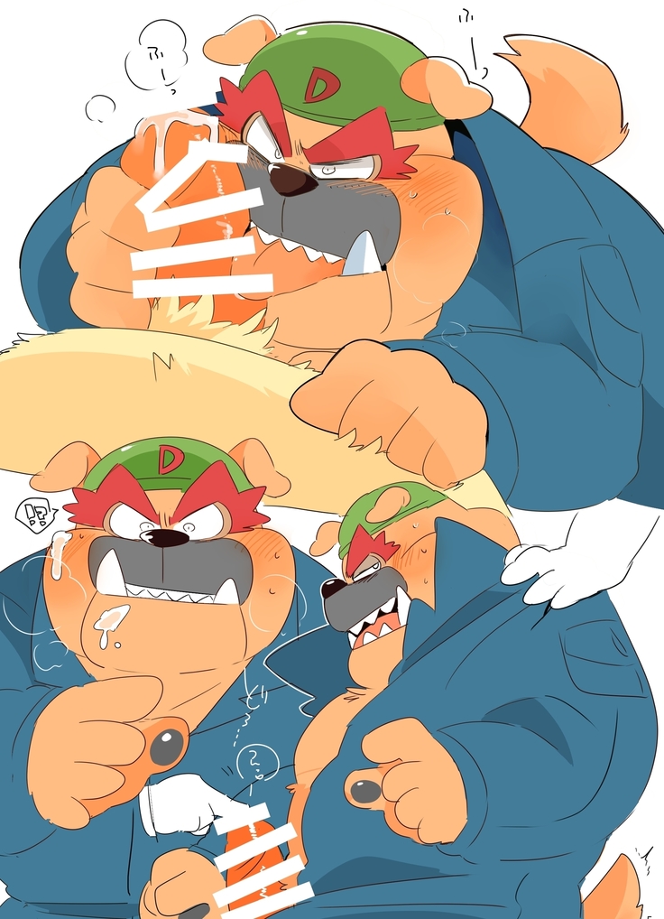 Kemonodakara Shikatanai!