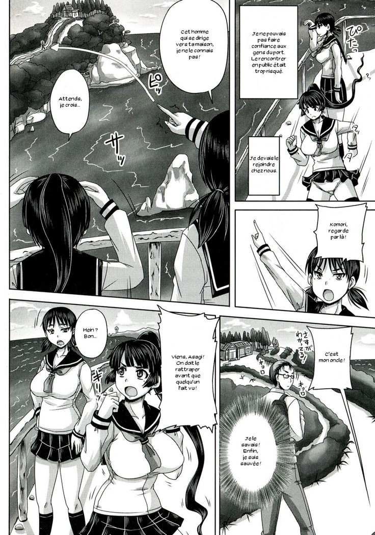Etsurakuha Eienni Mesudakeno Monoda 2