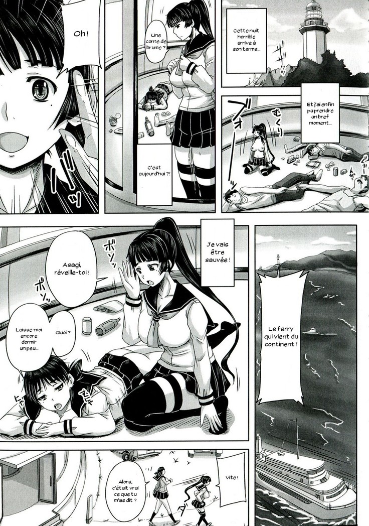 Etsurakuha Eienni Mesudakeno Monoda 2